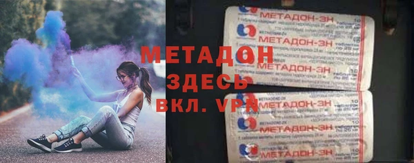 MDMA Алзамай