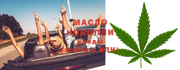 экстази Алексин