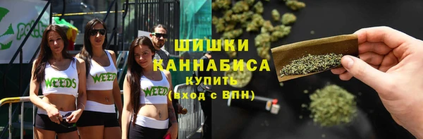 каннабис Абдулино