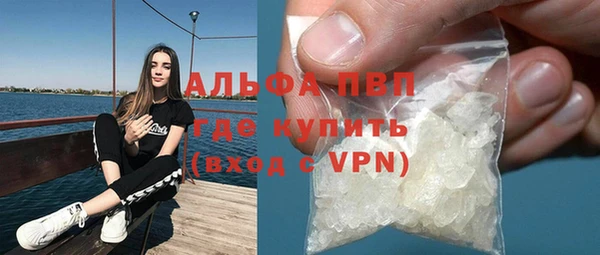 jwh Алексеевка