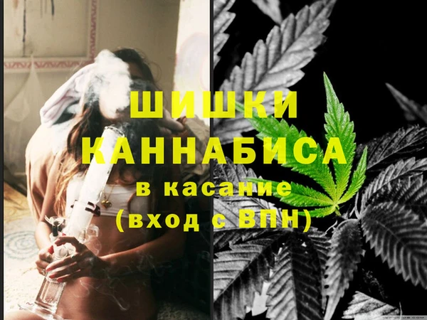 мескалин Абаза