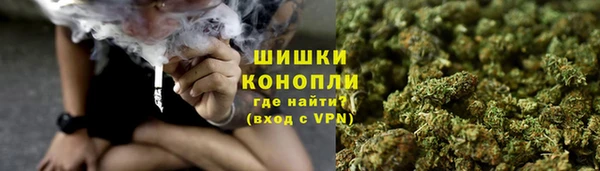 мескалин Абаза