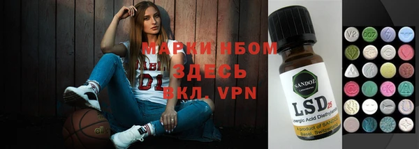 jwh Алексеевка