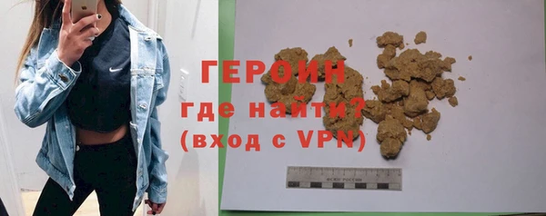 a pvp Абинск