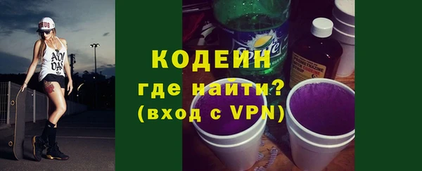 a pvp Абинск