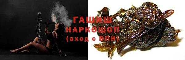 каннабис Абдулино